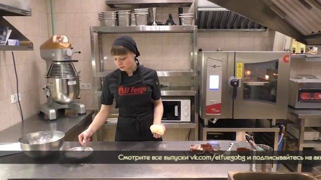 УТРО СО ВКУСОМ (КОЛОБА)