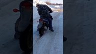 зимние покатушки на скутере #гаражныйремонт #кузовныеработы #goldfamily #красим