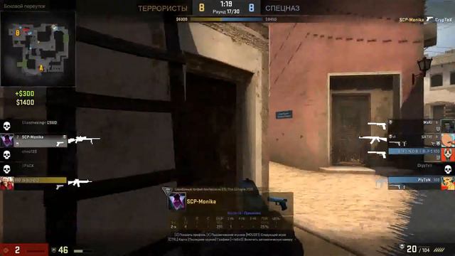 CS:GO ►ACE with 2 HP!!! (1)