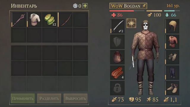 Сокровище проклятых в игре Grim soul (Полное прохождение)