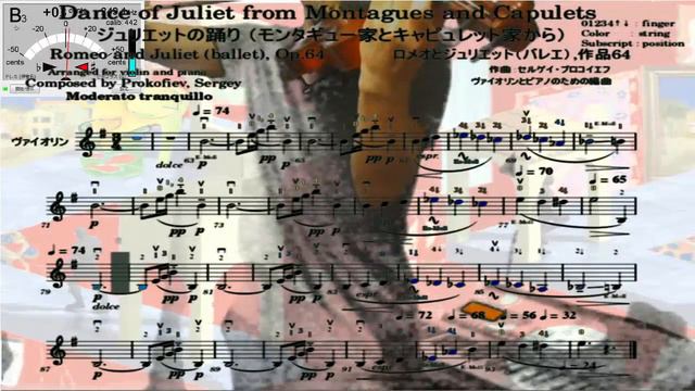 Violin practice 195th, "Dance of Juliet" from Montagues and Capulets, Romeo and Juliet by Prokofiev
