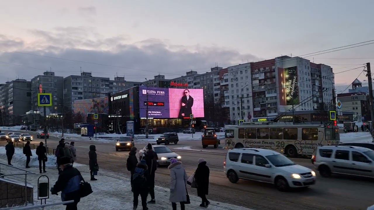 Мурманск, кинотеатр «Мурманск»