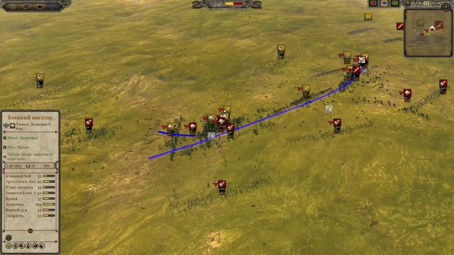 Total War - Attila - Cup of Nations - Group stage #19 - Diablo/VM (Sassanids) vs Patronus/VM (ERE)