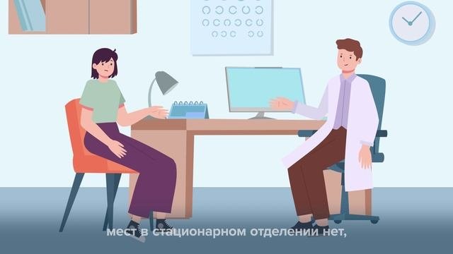 Ямал без коррупции