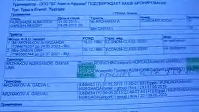 СКИННИ БОДИ КЕА ЛОХОТРОН Спешу разочаровать, без иллюзий ! Канал Лины Гаевой