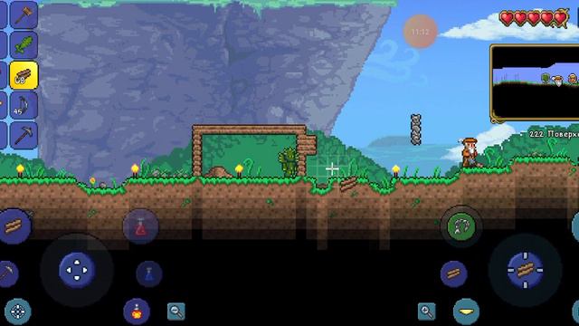 террария 5# жители горада