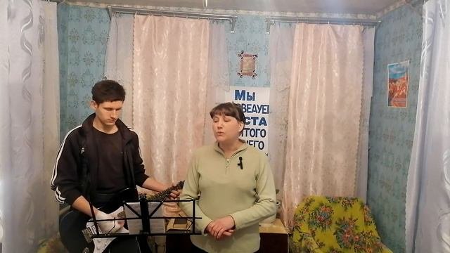 Пойду за Господом