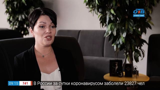 Правила нанесения духов в рубрике «Ароматное утро»