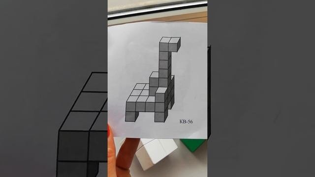 Кубики для всех. Кубики Никитина.