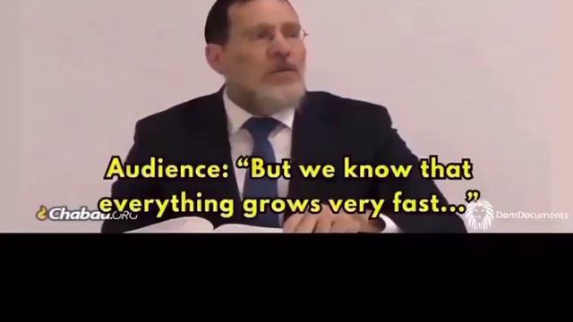 Брак с трехлетней в Иудаизме
