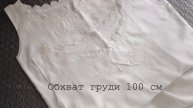 Сорочкам 120 лет - Винтажное кружево — Нижняя сорочка — Женское белье — Винтажное мода
