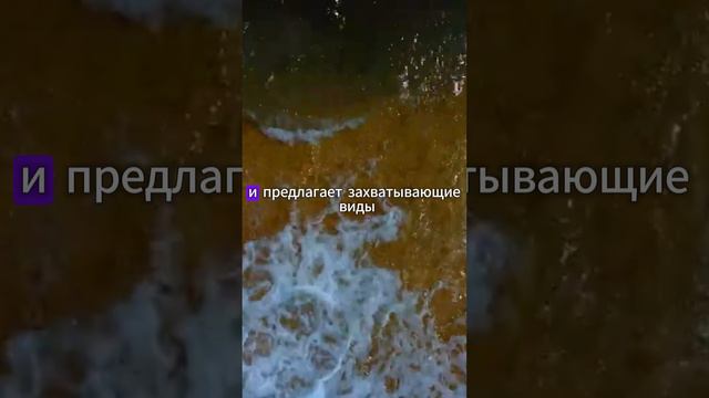 древний город на берегу чёрного моря который привлекает туристов