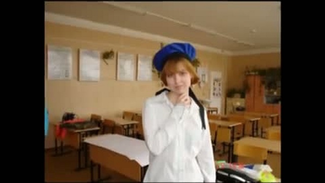 Подарок