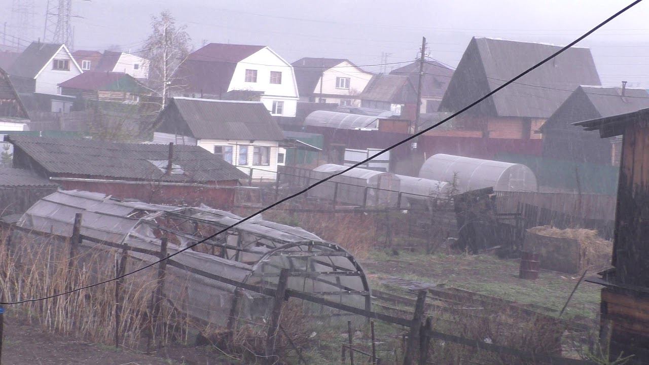 Град в Иркутской обл.г. Шелехов  30,04,20