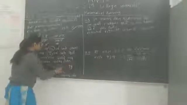 Mathematical reasoning-lect 1
