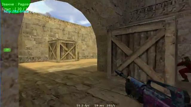 Играю кс 1.6 #2