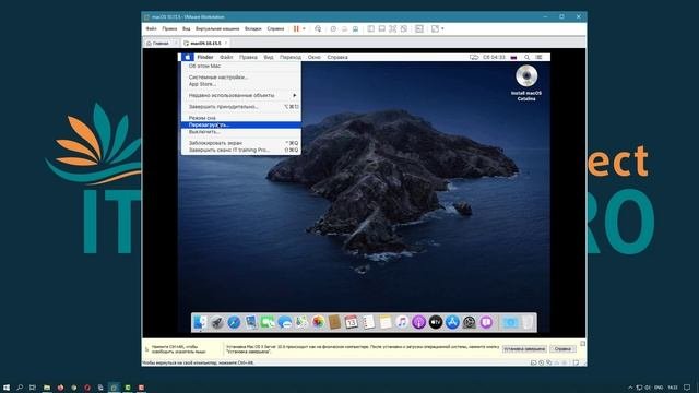 ? Установка macOS 10.15.5 на VMWare Workstation 15.5.5 НОВЫЙ СПОСОБ.