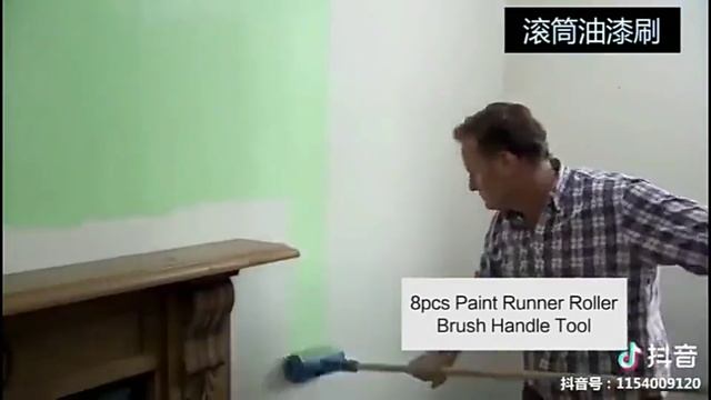 Набор роликов для рисования.mp4