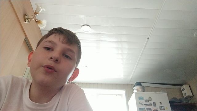 ура лето