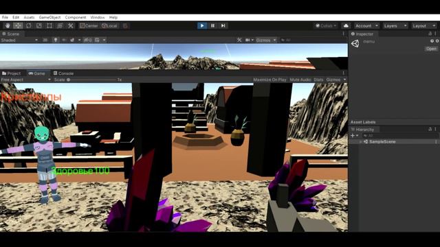 KODLAND!?!?!? 2 модуль. 3 урок. Стрельба🏹🔫