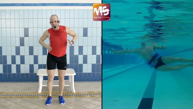 AQUAGYM 16 - Interval training