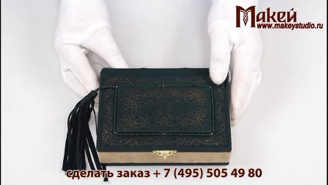 Шкатулка «Восточная сказка»