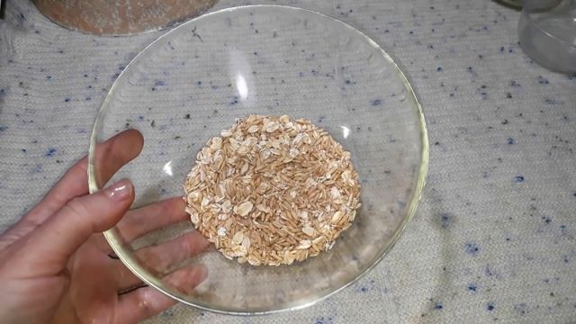 На ноги ПОСТАВИТ с постели ПОДНИМЕТ даст СИЛУ и ЗДОРОВЬЕ.