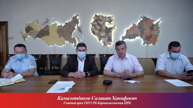 15.07.2021 г., Кармаскалинский район, брифинг по актуальным вопросам.mp4