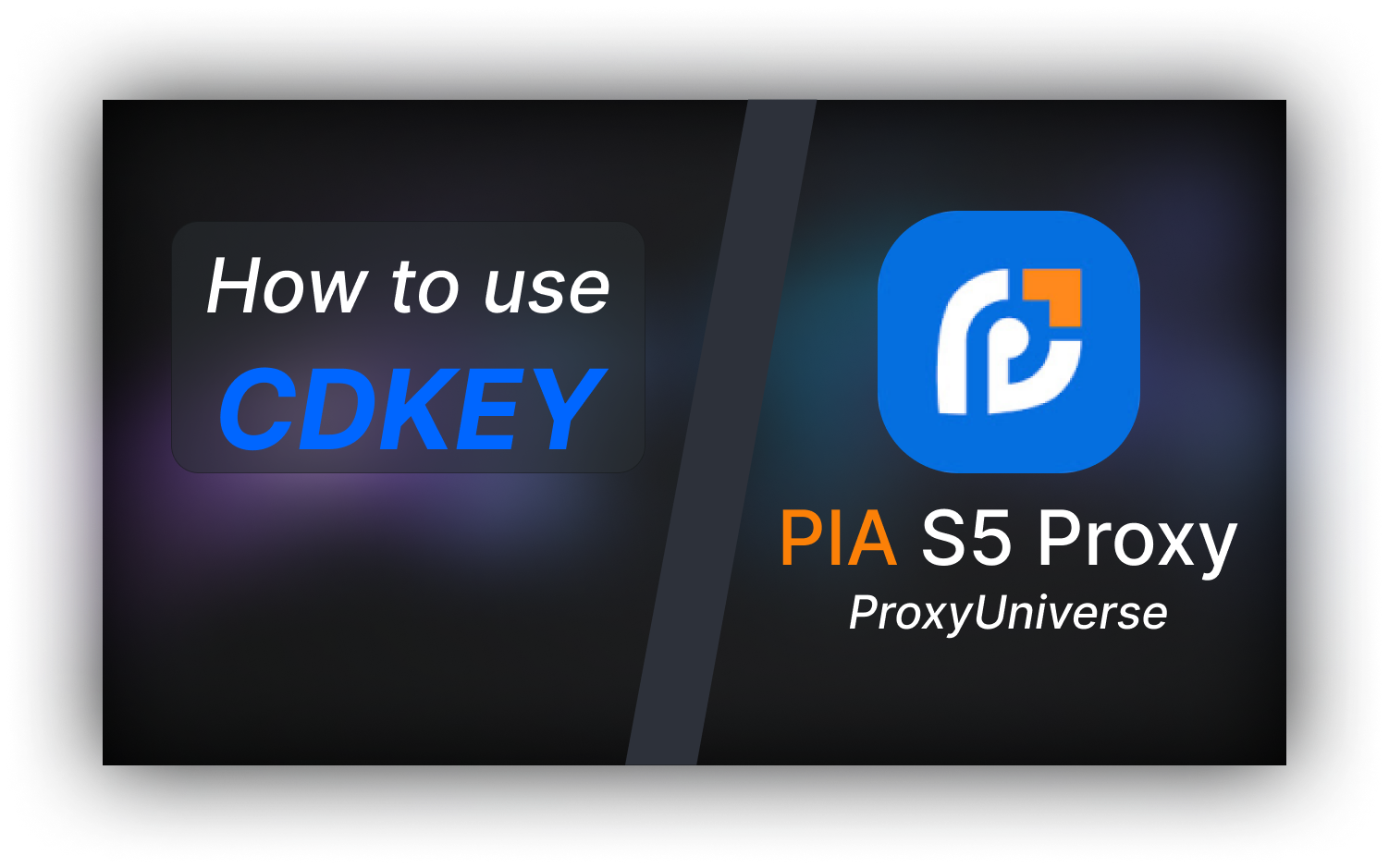 Как использовать CDKey Пиа Прокси?