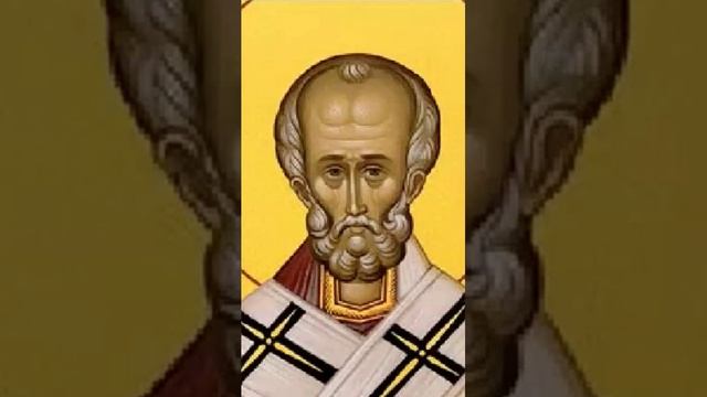 Молитвы Николаю Чудотворцу