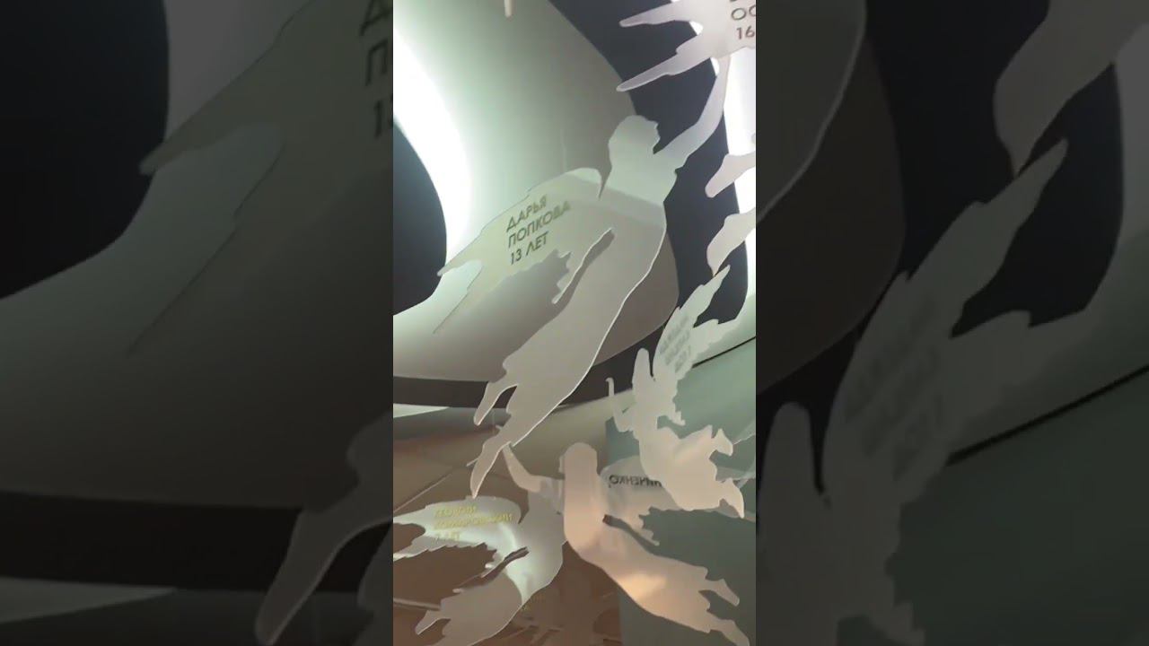 Пронзительная инсталляция, посвященная погибшим детям Донбасса. #shorts