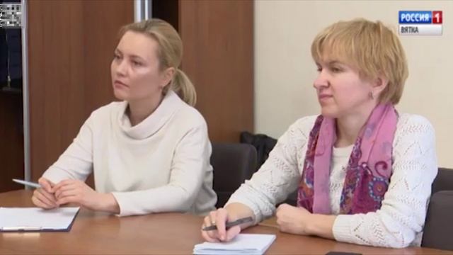 Кировское УФАС РОССИИ