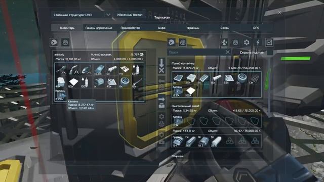 Space Engineers: Live - Полетим в космос?