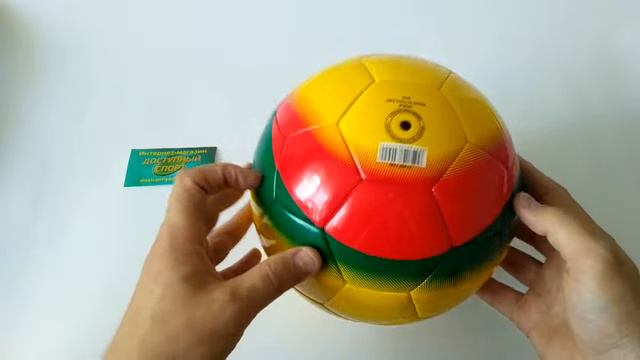 Футзальный мяч №4 клееный Mikasa fl 450