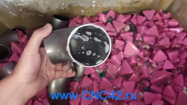 Галтовка отводов из нержавейки