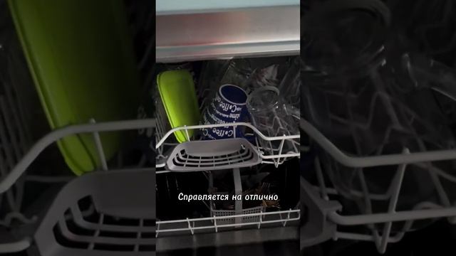 Офигеть! Эффектно и чисто!