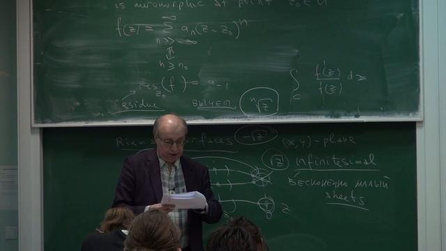 Лекция 13 | Английский язык для математиков | Николай Вавилов | Лекториум