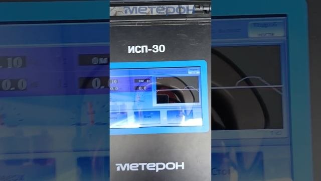 Испытание кабельной линии установкой СНЧ Метерон ИСП-30