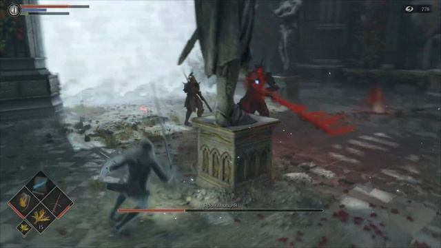 Demon's Souls Remake. Пронзающий (Трофей «Брат по оружию»)