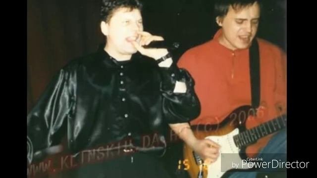 Сектор Газа лирика Askorte cover караоке