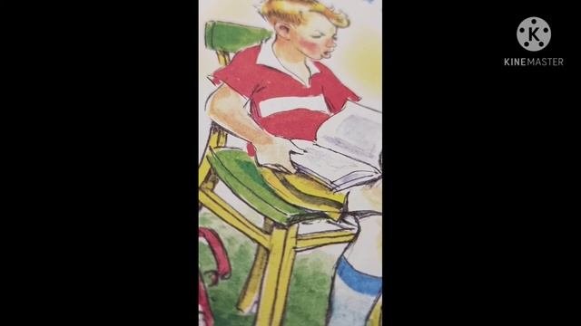 Приключения Незнайки и его друзей глава 2.      Как Незнайка был музыкантом