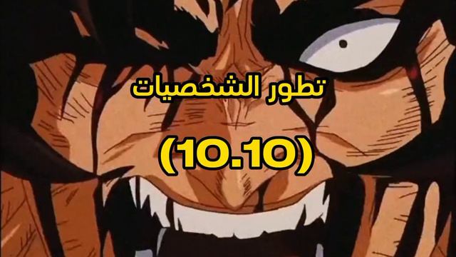 the( 1 )day manga berserk