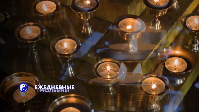 Зурхай на 9.12.2019
