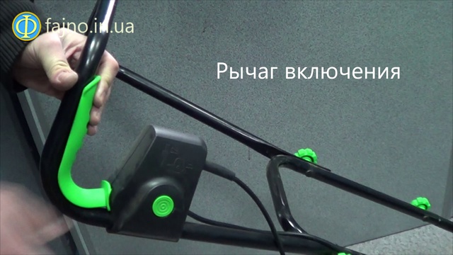 Электрический культиватор Кентавр КЭ1400Р