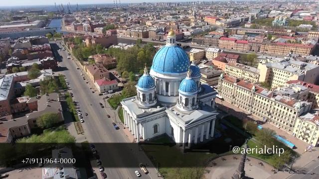 Троицкий собор Санкт-Петербург