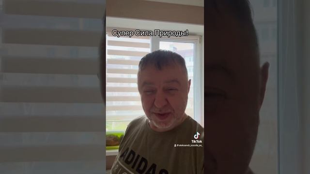 Супер Паста ZAV от многих проблем