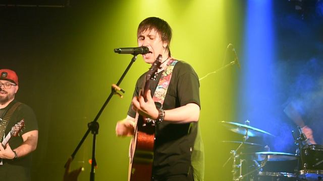 Обе-Рек - Где я живу