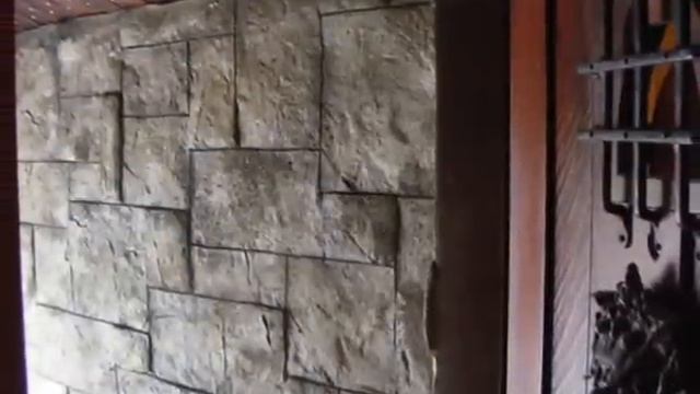 decorative concrete 2