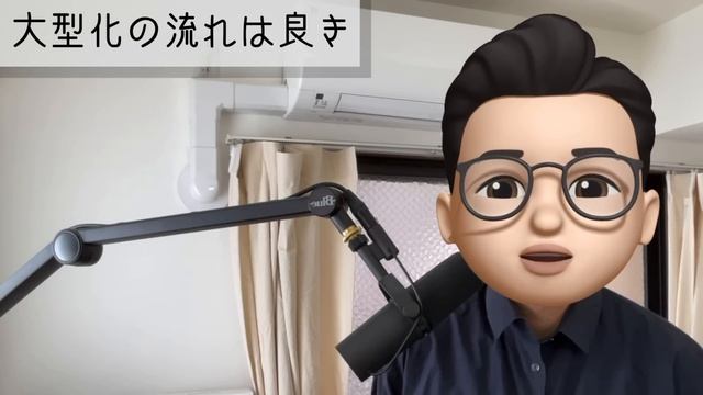【14インチMBPと比較】不遇の子15インチMacBook Airについて。整備済製品の14インチMacBook Proが強すぎる・・・