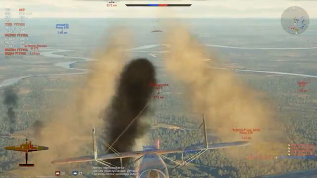 Warthunder. N.C.222.3 Полная "прокачка" в рандоме АБ